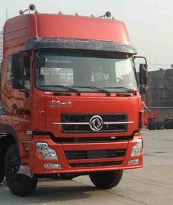 Xingshi  SLS5250GSSD5 Sprinkler truck