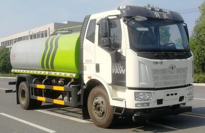 Fengba  STD5180GPSCA6 watering lorry 