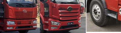 Fengba  STD5180GPSCA6 watering lorry 