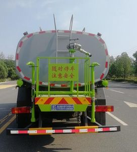 Fengba  STD5180GPSCA6 watering lorry 