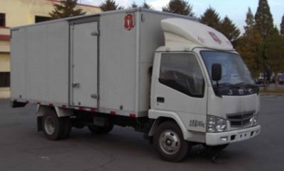 Jinbei  SY5034XXYDF1K2 Box transport vehicle