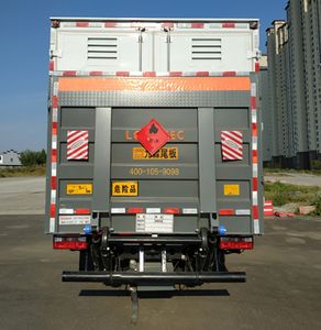 Xiangxinding brand automobiles XDV5125XRQE6 Flammable gas box transport vehicle