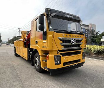 Yuehai  YH5201TQZ396T Obstacle clearing vehicle