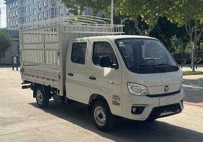 Foton  BJ5031CCY5AC403 Grate type transport vehicle