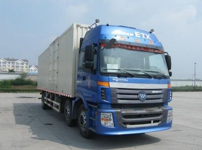 Ouman  BJ5203XXY2 Box transport vehicle