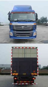 Ouman  BJ5203XXY2 Box transport vehicle