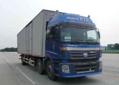 Ouman  BJ5203XXY2 Box transport vehicle