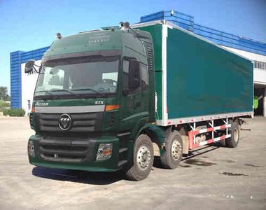 Ouman  BJ5203XXY2 Box transport vehicle