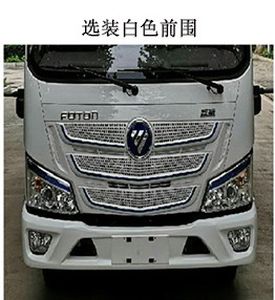 Shuntai brand automobiles BTQ5040XBWFCEV Fuel cell insulated vehicle