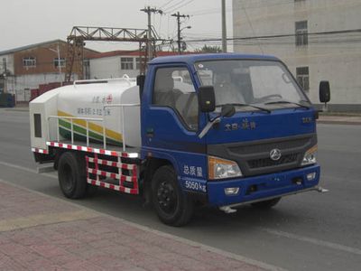 Garden BYJ5051GPSwatering lorry 