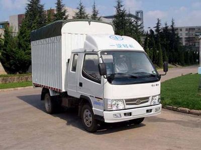 Jiefang Automobile CA5040CPYK2L3R5E41 Peng style transport vehicle