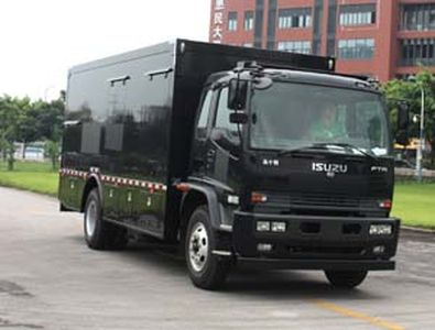 Dima DMT5140XJS Water purification vehicle