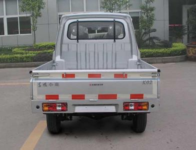 Dongfeng  EQ1021NF23Q6 Truck