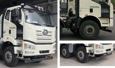 Hongchang Tianma  HCL5310GJBCAN29J53 Concrete mixing transport vehicle