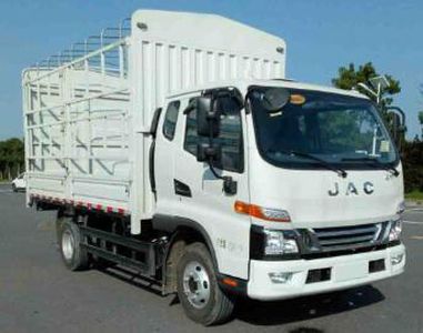 Jianghuai brand automobiles HFC5043CCYP91K6C2V Grate type transport vehicle