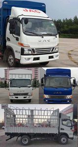 Jianghuai brand automobiles HFC5043CCYP91K6C2V Grate type transport vehicle