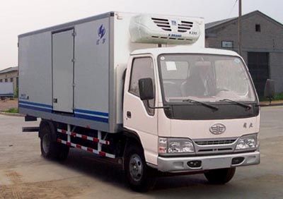 Hongyu  HYJ5053XLC Refrigerated truck