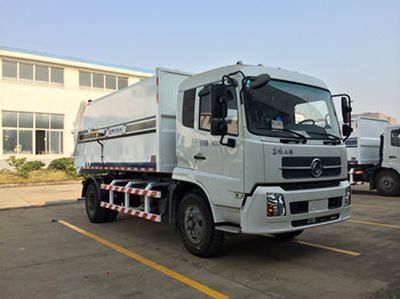 Jinggong  JGQ5162ZLJ garbage dump truck 