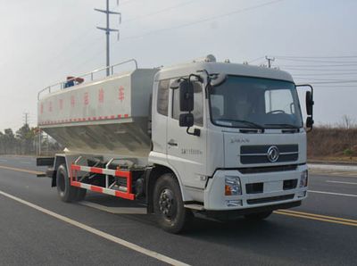 Duo Shi Xing  JHW5160ZSLD Bulk feed transport vehicle