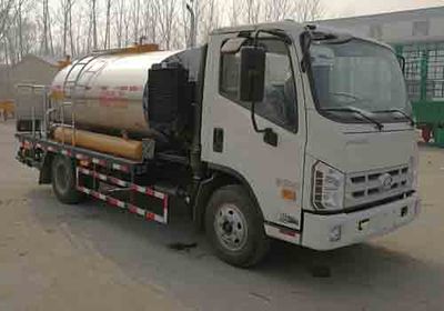 Guangtongda brand automobiles JKQ5143GLQB Asphalt distributor truck