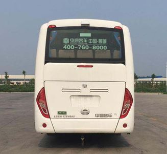 Zhongtong Automobile LCK6117EVGA3 Pure electric city buses