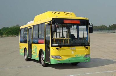 Beiben  ND6800GT City buses