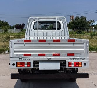 Taihang Chenggong  SCH1025SH4 Truck