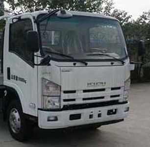 Silver Light  SLP5100XBWS Insulated vehicle