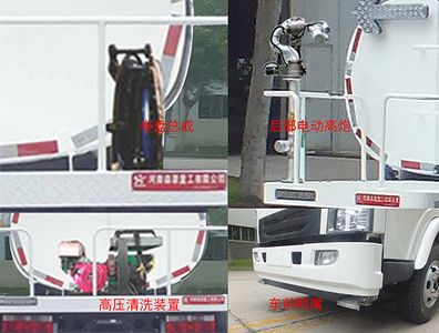 Senyuan  SMQ5080GQXBME6 Cleaning car