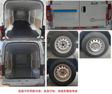 Jinlong  XMQ5039XXYBEVL02 Pure electric box type transport vehicle