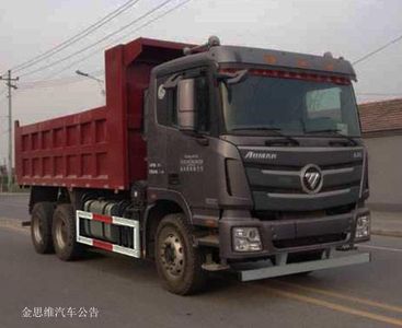 Ouman  BJ3259DLPKBXD Dump truck