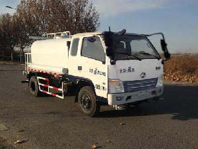 Beijing brand automobiles BJ5074GGS11 Water supply truck