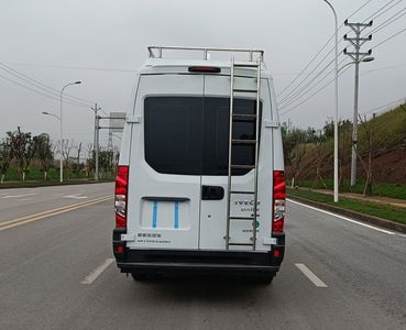 Zhuoang  BRT5041XZHNJ Command vehicle