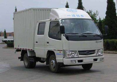 Jiefang Automobile CA5040XXYK3RE41 Box transport vehicle