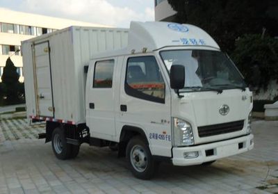 Jiefang Automobile CA5040XXYK3RE41 Box transport vehicle