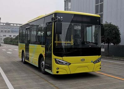 Zhongzhi Automobile CDL6810URBEV1 Pure electric city buses