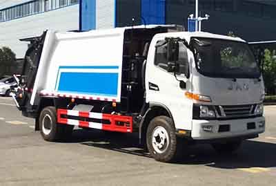 Cheng Li CL5091ZYS6HBCompressed garbage truck