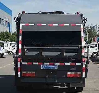 Cheng Li  CL5091ZYS6HB Compressed garbage truck