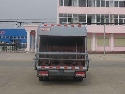 Cheng Liwei  CLW5060ZYS3 Compressed garbage truck