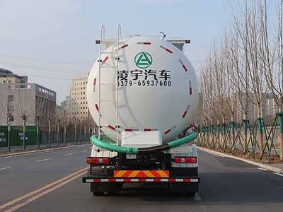 Lingyu  CLY5319GFLSX6A28 Low density powder material transport vehicle