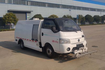 Chuanqi Zhongke AutomobileCQH5040TYHCLBEVPure electric road maintenance vehicle