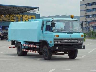 Dima DMT5124ZYS Compressed garbage truck