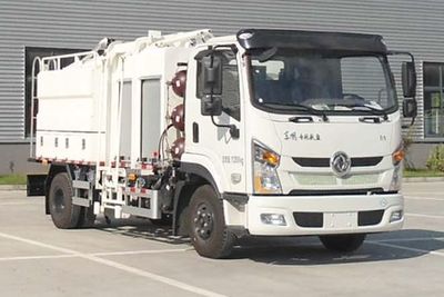 Julong HAJ5110TCAKitchen waste disposal vehicle