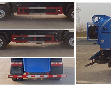 Huatong brand automobiles HCQ5082GQWHF5 Cleaning the suction truck