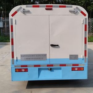 Haolu  HLA5031TSLBEV Pure electric road sweeper