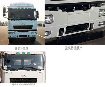 Hualing Star  HN3310B36C7FCEV Fuel cell dump truck