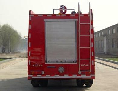 Tianhe  LLX5193GXFAP70H Class A foam fire truck