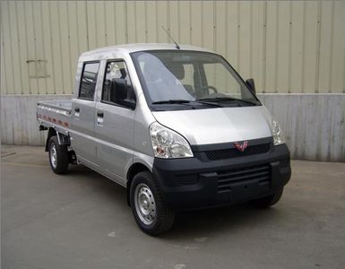 Wuling  LZW1029SB3A Double seat truck