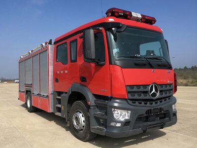 Zhenxiang  MG5180GXFSG60A5 Water tank fire truck