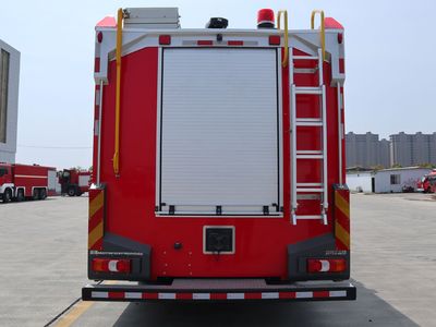 Zhenxiang  MG5180GXFSG60A5 Water tank fire truck